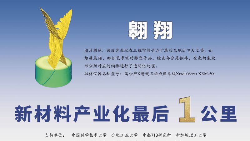 上海精细化工公司采购报价：如何规避误区，精准选材