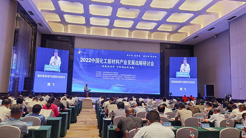 消泡剂与脱气剂：工作原理之辨**