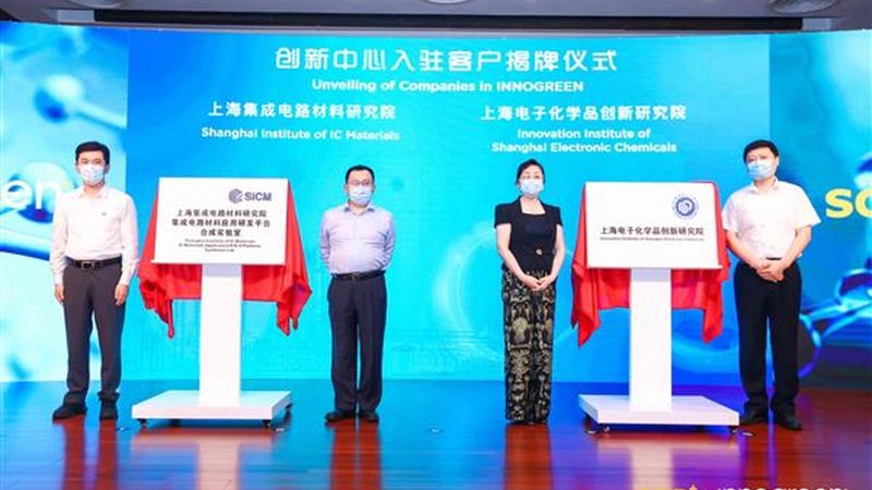 工业添加剂规格对照表：如何准确使用与解读**