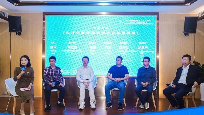 精细化工产品环保检测，采样步骤解析