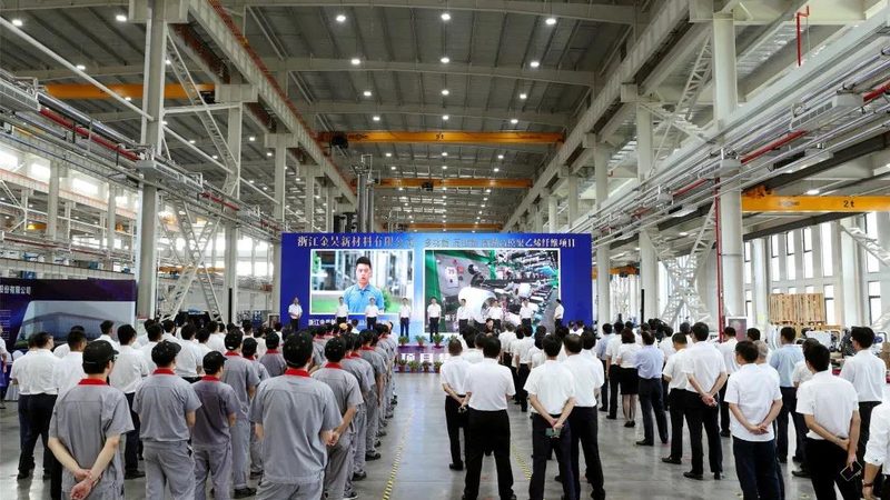 改性塑料检测：从原理到流程的全方位解析