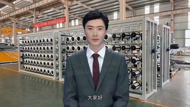 化工代理区域保护政策解读