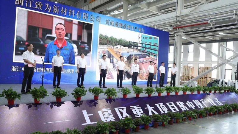 【新材料选型攻略】上海新材料公司推荐：如何根据性能指标精准匹配