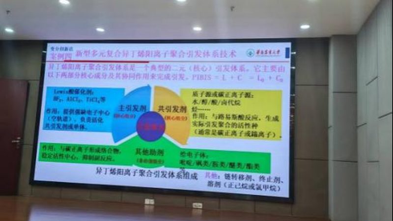 肉类防腐剂加盟代理：揭秘肉类防腐剂的合规之路**