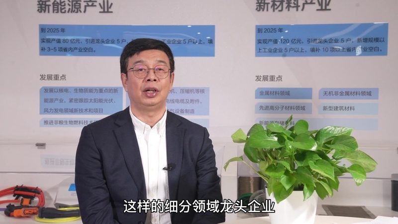 分散剂报价单背后的行业秘密：如何解读与选择**