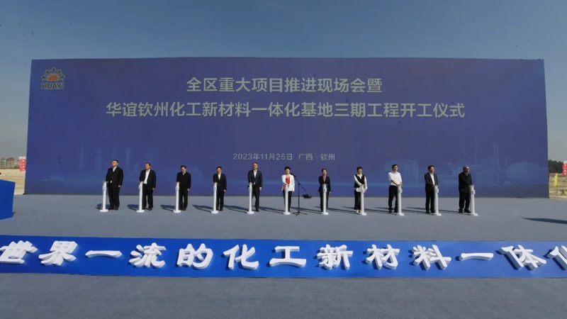 污水处理消泡剂：如何选择性价比高的产品**