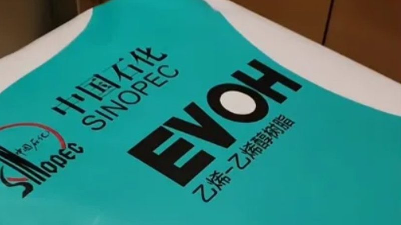 环氧涂料树脂：揭秘其优缺点与适用场景