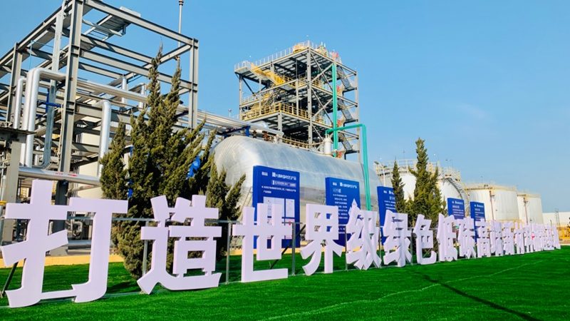 工业分散剂代理加盟厂家